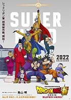 Dragon Ball Super Super Hero 2022 Hindi Dubbed English 480p 720p 1080p Filmy4WEB Filmyzilla